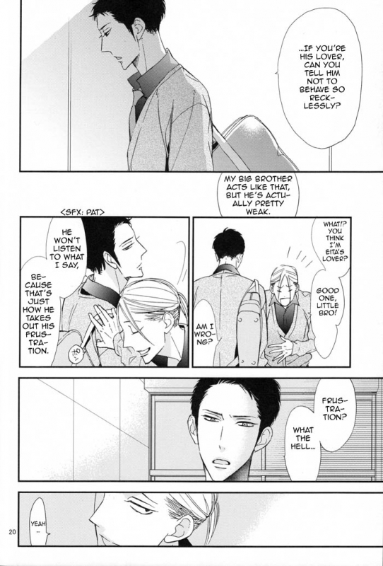 (J.GARDEN 32) [Kyuushiki (Ogawa Chise)] Ienai Itami o Daiteiru  An Unspeakable Pain [English] [Cocobee_19