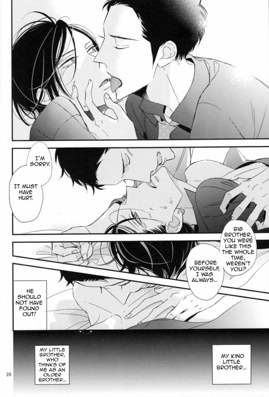 (J.GARDEN 32) [Kyuushiki (Ogawa Chise)] Ienai Itami o Daiteiru  An Unspeakable Pain [English] [Cocobee_27