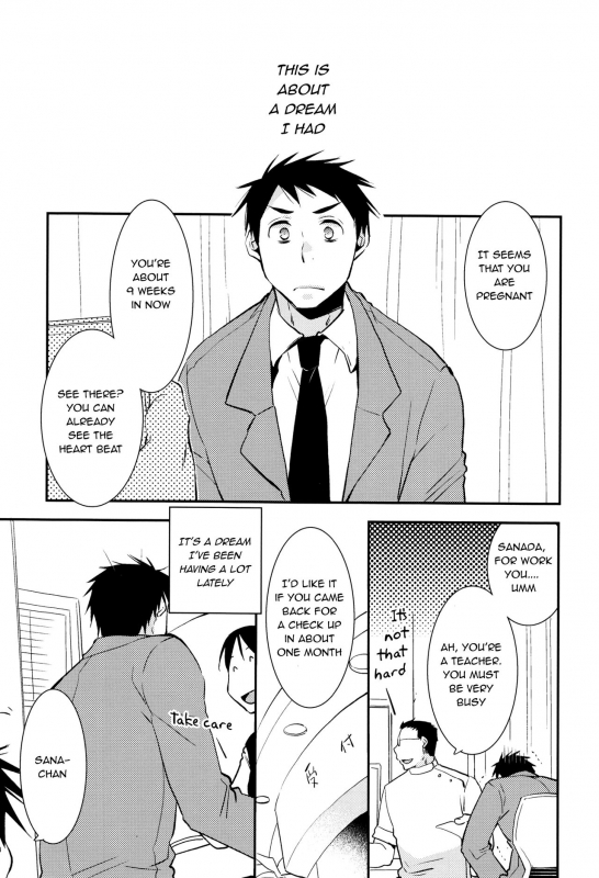 (J.GARDEN 38) [dog-ear (Ri-Ru-)] Kimi no Tame no Ninshin Seikatsu [English] {Shotachan}_01