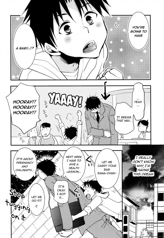 (J.GARDEN 38) [dog-ear (Ri-Ru-)] Kimi no Tame no Ninshin Seikatsu [English] {Shotachan}_02