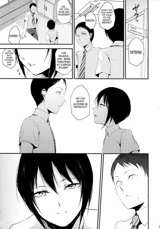 (J.GARDEN 40) [Yadokugaeru (Locon)] Houkago no Tasuku  Tasuku After School [English] [N04h]_05