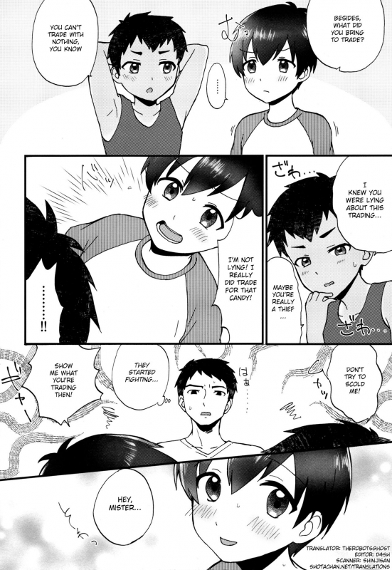 (J.GARDEN 41) [Ziploc (Yamachan)] Kimitrade - Kimi to Trade [English] {Shotachan}_08