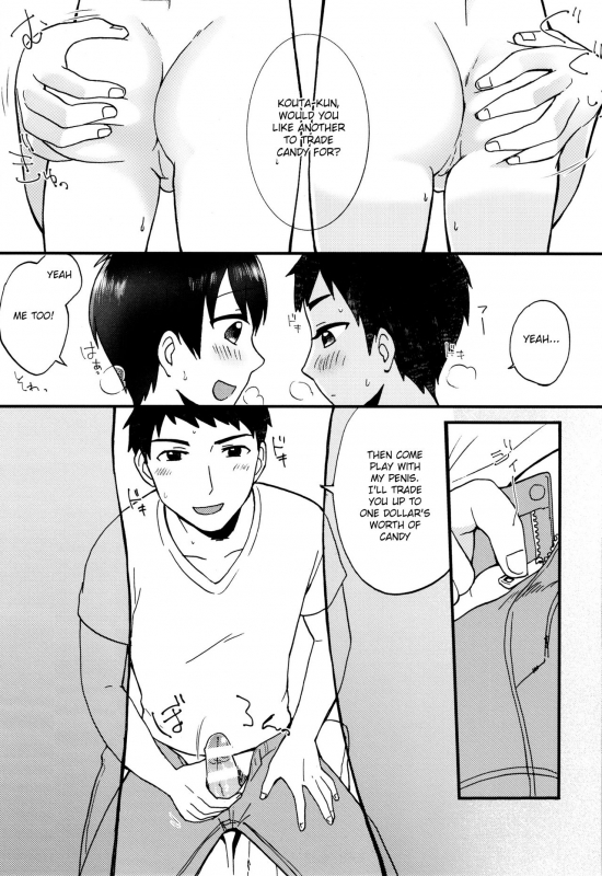 (J.GARDEN 41) [Ziploc (Yamachan)] Kimitrade - Kimi to Trade [English] {Shotachan}_17