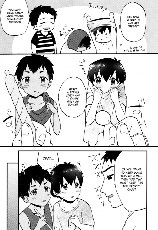 (J.GARDEN 41) [Ziploc (Yamachan)] Kimitrade - Kimi to Trade [English] {Shotachan}_37