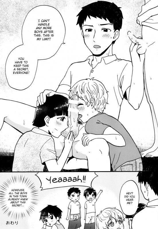 (J.GARDEN 41) [Ziploc (Yamachan)] Kimitrade - Kimi to Trade [English] {Shotachan}_39