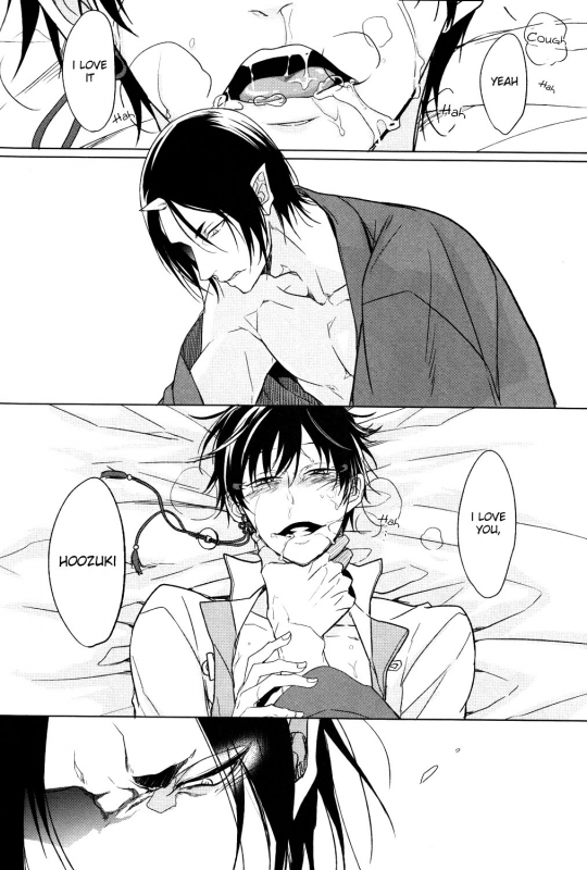 (Jigoku no Tomoshibi 3) [FIZZCODE (Satonishi)] Oni Otoshi (Hoozuki no Reitetsu) [English] [Moy Moe Sc_12