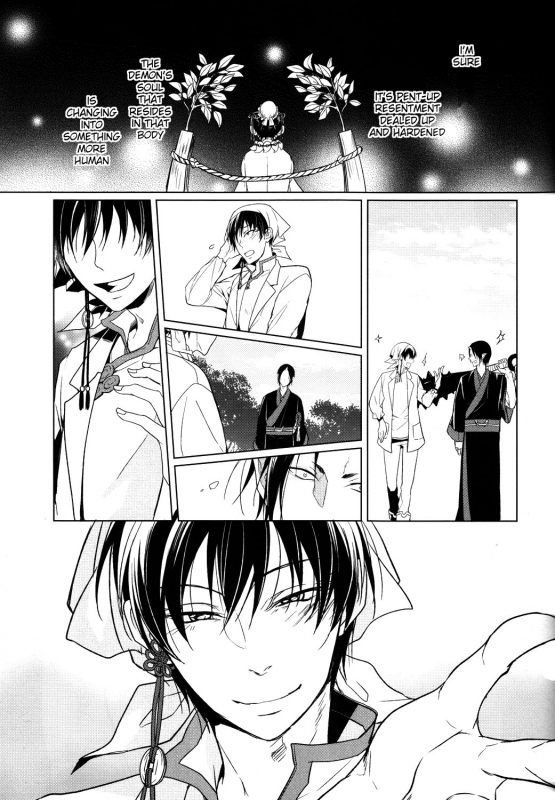 (Jigoku no Tomoshibi 3) [FIZZCODE (Satonishi)] Oni Otoshi (Hoozuki no Reitetsu) [English] [Moy Moe Sc_15