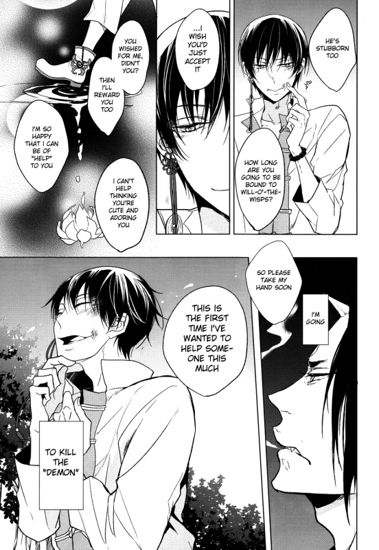 (Jigoku no Tomoshibi 3) [FIZZCODE (Satonishi)] Oni Otoshi (Hoozuki no Reitetsu) [English] [Moy Moe Sc_17