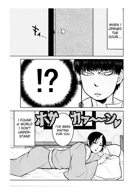 (Jigoku no Tomoshibi Nanba) [Zeitaku Zanmai (Yayoi)] Boku no Umaibo g_01