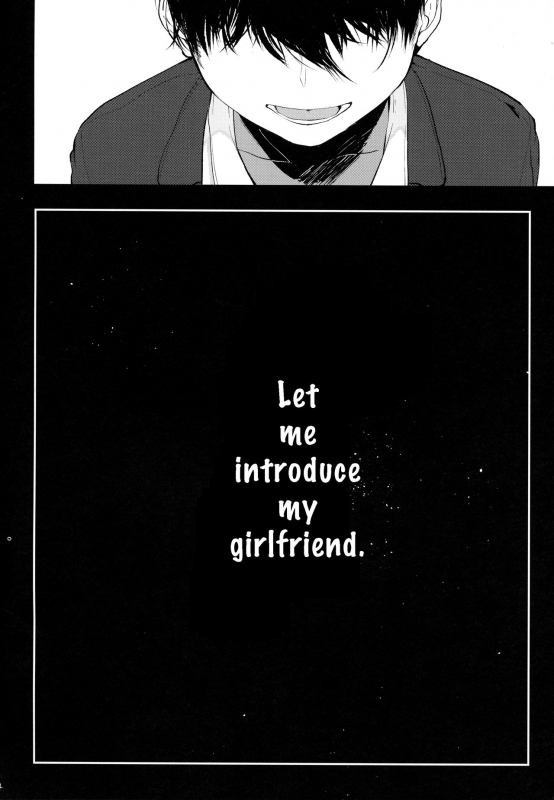 (Junction Box Nagoya 2) [Chocolate Synapse (Shika Yuno)] Boku no Kanojo o Shoukai Shimasu (Hinab_23