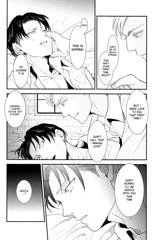 (Kabegai Chousa Haku) [Hokoushayou Shingou (Aca)] Yasashisa (Shingeki no Kyojin) [English] [Moy Moe _07