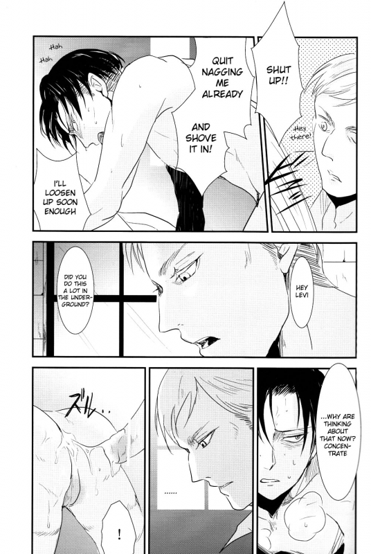 (Kabegai Chousa Haku) [Hokoushayou Shingou (Aca)] Yasashisa (Shingeki no Kyojin) [English] [Moy Moe _12