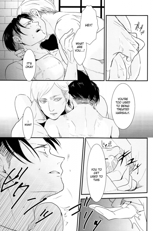 (Kabegai Chousa Haku) [Hokoushayou Shingou (Aca)] Yasashisa (Shingeki no Kyojin) [English] [Moy Moe _16