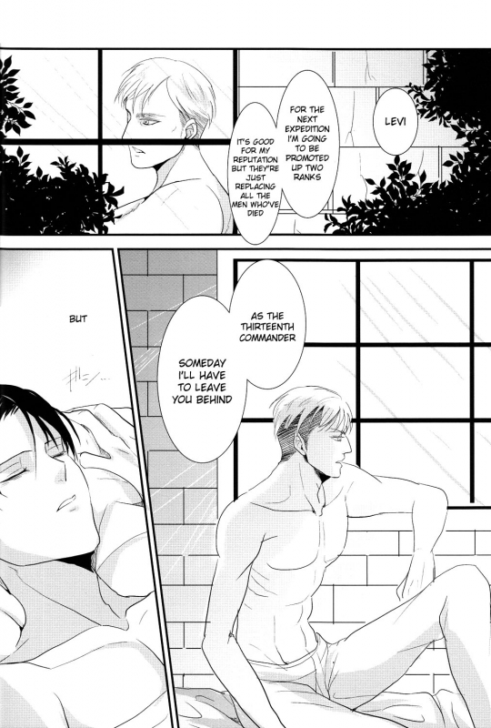 (Kabegai Chousa Haku) [Hokoushayou Shingou (Aca)] Yasashisa (Shingeki no Kyojin) [English] [Moy Moe _29