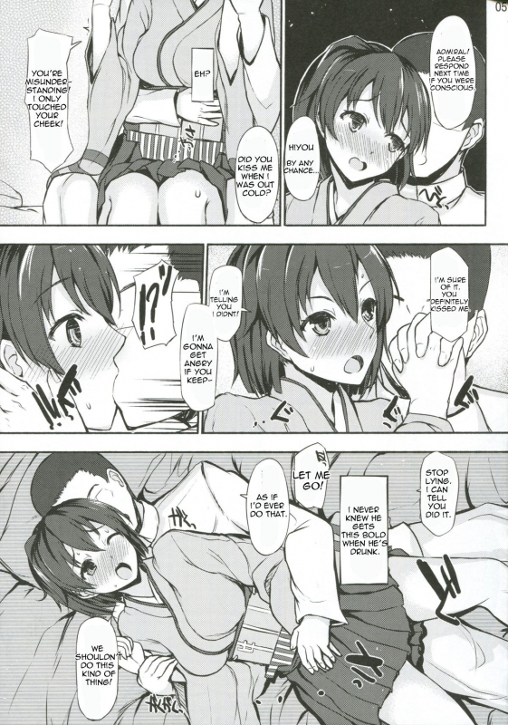 (Kamata Chinjufu 2) [INST (Interstellar)] SECOND CHANCE (Kantai Collection -KanColle-) [English] _03