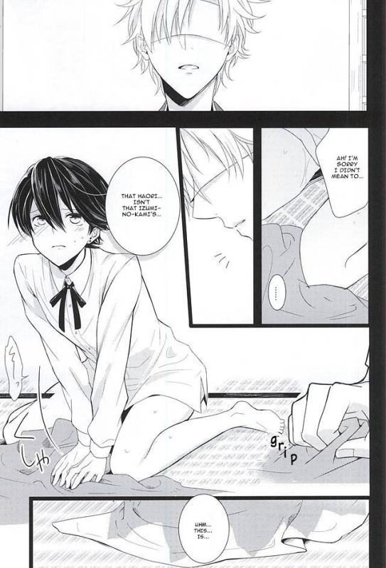 (KaneHoric) [Mike (Sautsu)] Kane-san ni wa Ienai Wanaide Kudasai.   Please don’t tell K_03