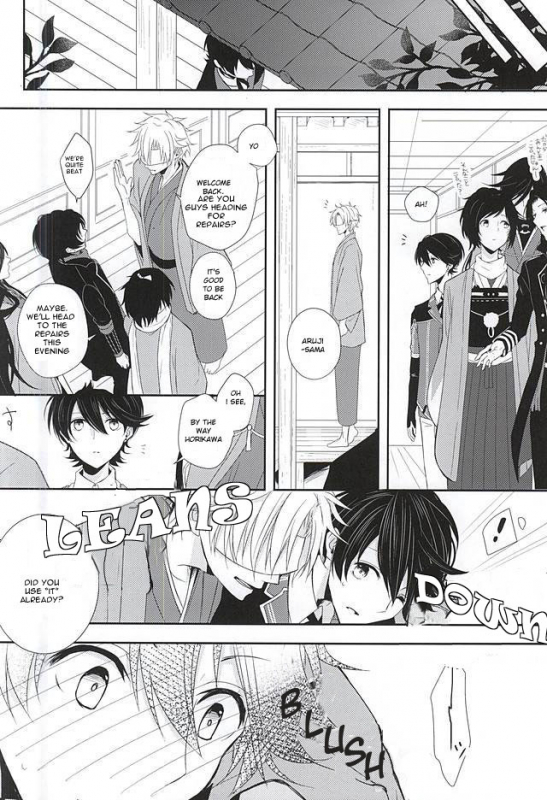 (KaneHoric) [Mike (Sautsu)] Kane-san ni wa Ienai Wanaide Kudasai.   Please don’t tell K_10