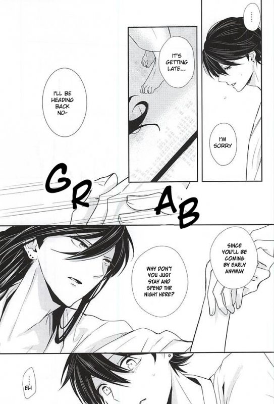 (KaneHoric) [Mike (Sautsu)] Kane-san ni wa Ienai Wanaide Kudasai.   Please don’t tell K_13