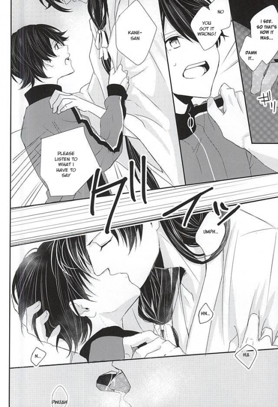 (KaneHoric) [Mike (Sautsu)] Kane-san ni wa Ienai Wanaide Kudasai.   Please don’t tell K_24