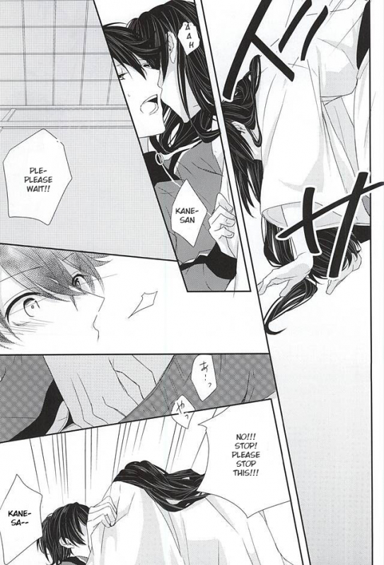 (KaneHoric) [Mike (Sautsu)] Kane-san ni wa Ienai Wanaide Kudasai.   Please don’t tell K_25