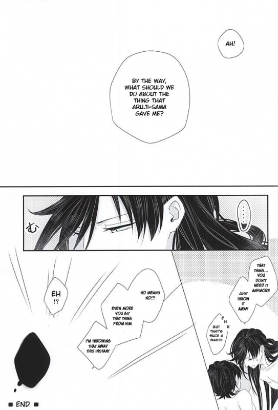 (KaneHoric) [Mike (Sautsu)] Kane-san ni wa Ienai Wanaide Kudasai.   Please don’t tell K_35