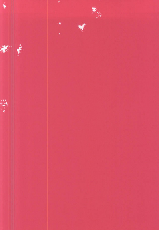 (KaneHoric) [Mike (Sautsu)] Kane-san ni wa Ienai Wanaide Kudasai.   Please don’t tell K_36