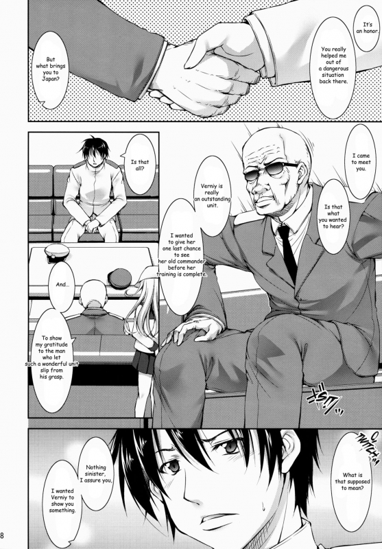 (Kanmusu Marine Festa ~KanFes~) [Takane no Hanazono (Takane Nohana)] Harasho!_06