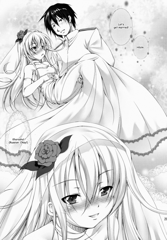 (Kanmusu Marine Festa ~KanFes~) [Takane no Hanazono (Takane Nohana)] Harasho!_27