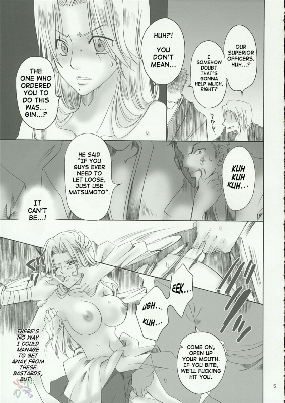 (Kanonana!) [Kurione-sha (YU-RI)] Kokucho Ranbu (Bleach) [English] [D-W]_03