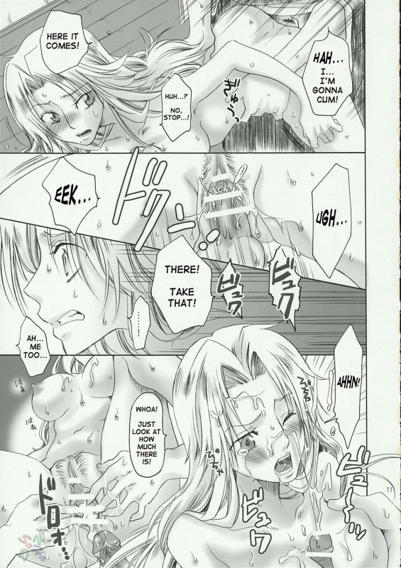 (Kanonana!) [Kurione-sha (YU-RI)] Kokucho Ranbu (Bleach) [English] [D-W]_09