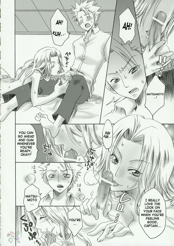 (Kanonana!) [Kurione-sha (YU-RI)] Kokucho Ranbu (Bleach) [English] [D-W]_20