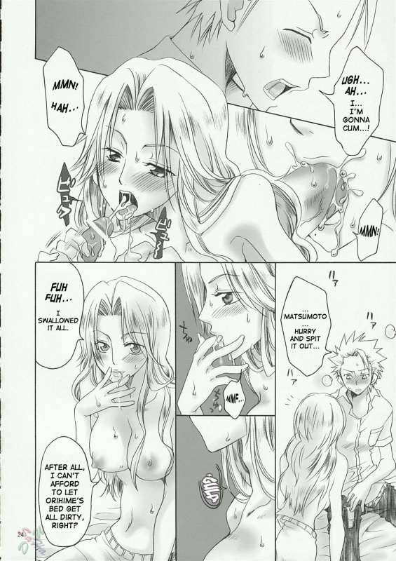 (Kanonana!) [Kurione-sha (YU-RI)] Kokucho Ranbu (Bleach) [English] [D-W]_22