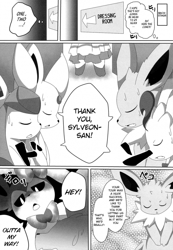 (Kansai! Kemoket 6) [TUMBLE WEED (Itameshi)] Ninnin no Himitsu (Pokémon) [English] [BSN]_05