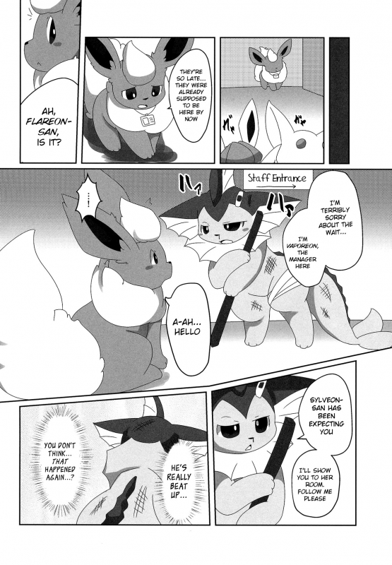 (Kansai! Kemoket 6) [TUMBLE WEED (Itameshi)] Ninnin no Himitsu (Pokémon) [English] [BSN]_08