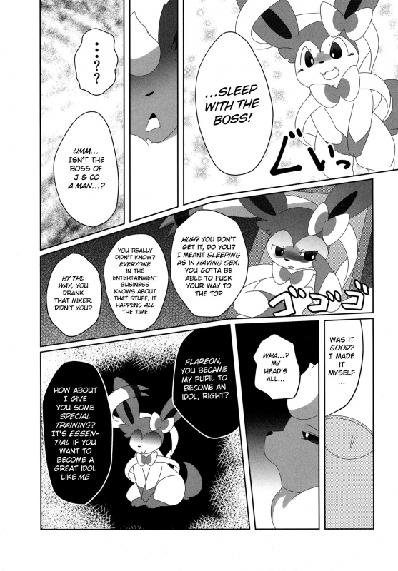 (Kansai! Kemoket 6) [TUMBLE WEED (Itameshi)] Ninnin no Himitsu (Pokémon) [English] [BSN]_11
