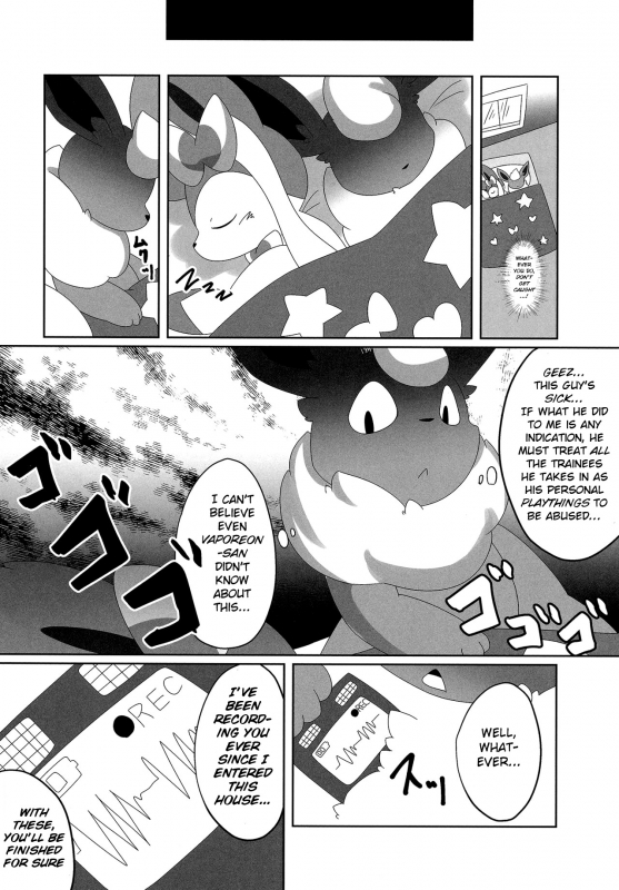 (Kansai! Kemoket 6) [TUMBLE WEED (Itameshi)] Ninnin no Himitsu (Pokémon) [English] [BSN]_24