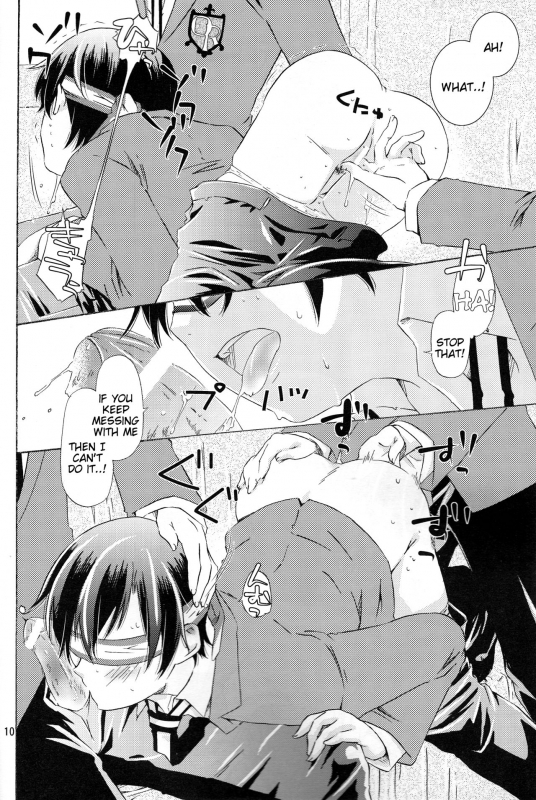 (Keikaku 0x0C) [Ichinichi Sanjou (Jinguu Kozue)_09