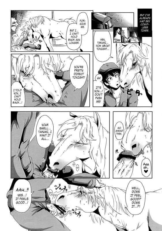 (Kemoket 2) [Mayoineko (Various)] Mare Holic Kemolover EX Ch.1-3 (English) =Little White Butterflies=_15