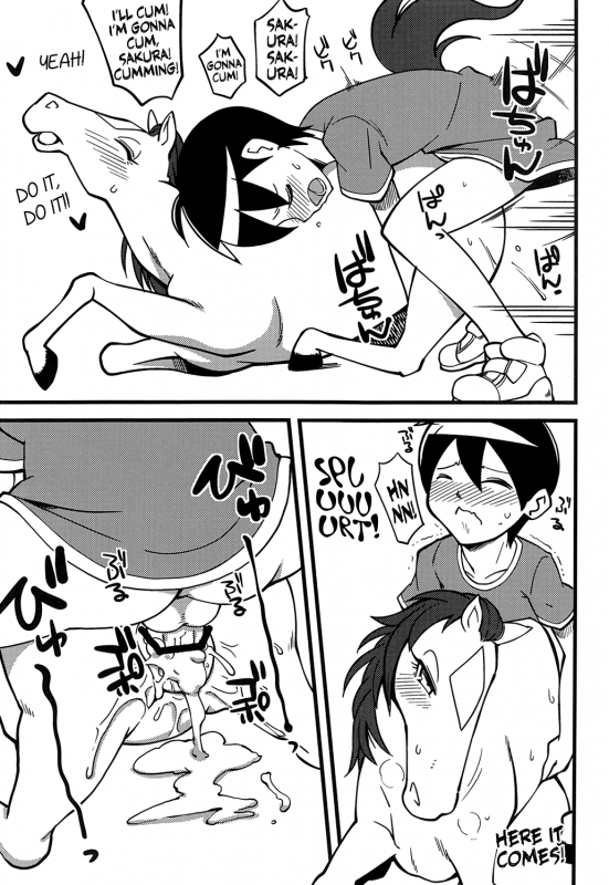 (Kemoket 2) [Mayoineko (Various)] Mare Holic Kemolover EX Ch.1-7 (English) =Little White Butterflies=_22