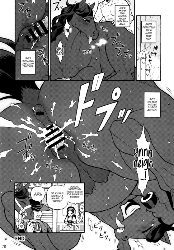 (Kemoket 3) [Mayoineko (Various)] Mare Holic 2 Kemolover EX ch 3-5, 11, 21, 34-35 [English] =LWB=_18