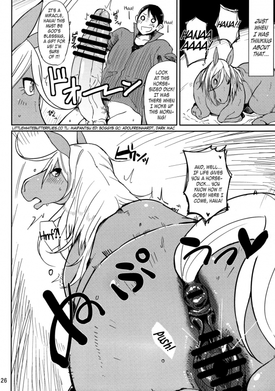 (Kemoket 3) [Mayoineko (Various)] Mare Holic 2 Kemolover EX ch 3-5, 11, 34-35 [English] =LWB=_02
