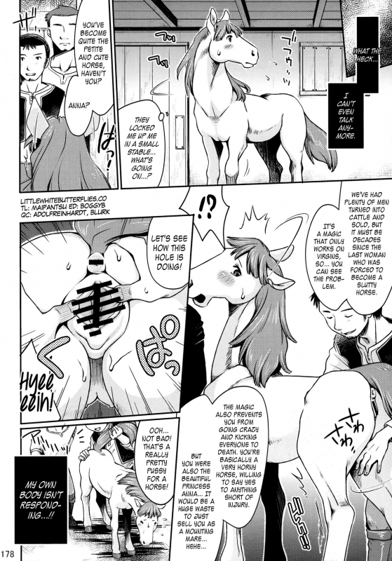 (Kemoket 3) [Mayoineko (Various)] Mare Holic 2 Kemolover EX ch 3-5,34-35 [English] =LWB=_22