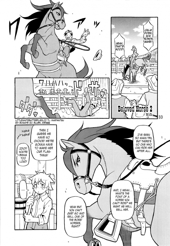 (Kemoket 5) [Mayoineko (Various)] Mare Holic 4 Kemolover EX Ch. 4, 8, 10-11, 19 [English] =LWB=_02