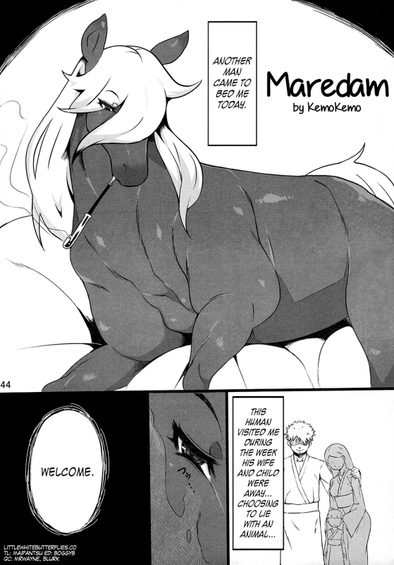 (Kemoket 5) [Mayoineko (Various)] Mare Holic 4 Kemolover EX Ch. 4, 8, 10-11, 19 [English] =LWB=_06