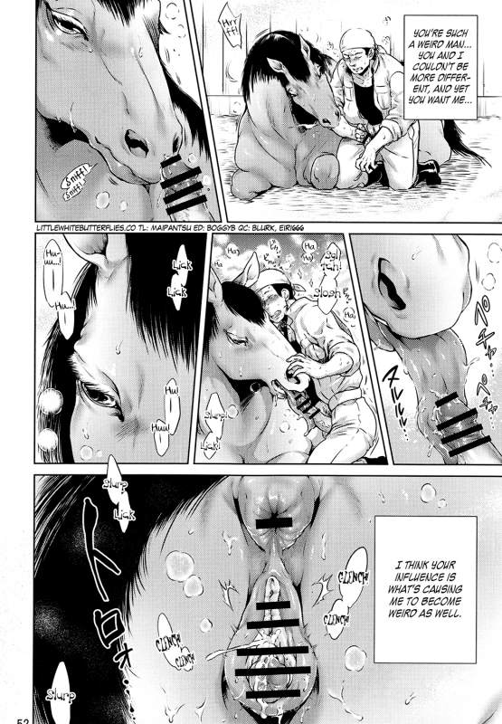 (Kemoket 5) [Mayoineko (Various)] Mare Holic 4 Kemolover EX Ch. 4, 8, 10-11, 19, 29 [English] =LWB=_13