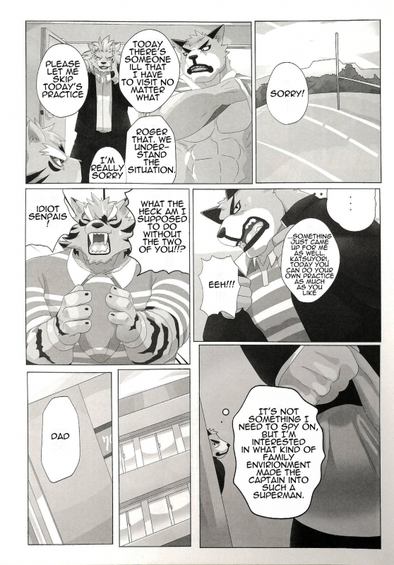 (Kemoket 6) [Kusariku (Devilob)] My Father! [English]_08