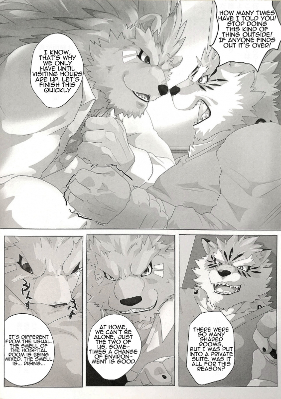 (Kemoket 6) [Kusariku (Devilob)] My Father! [English]_11