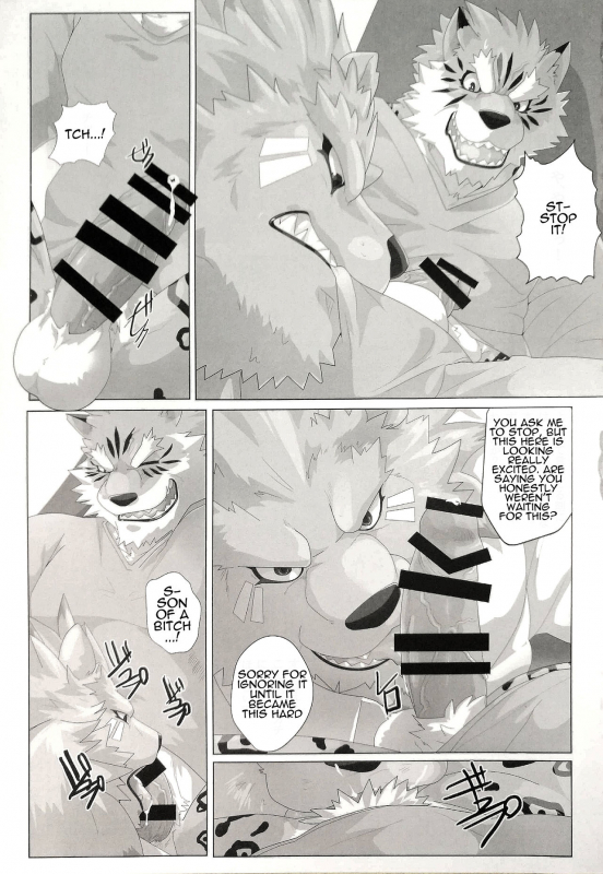 (Kemoket 6) [Kusariku (Devilob)] My Father! [English]_12