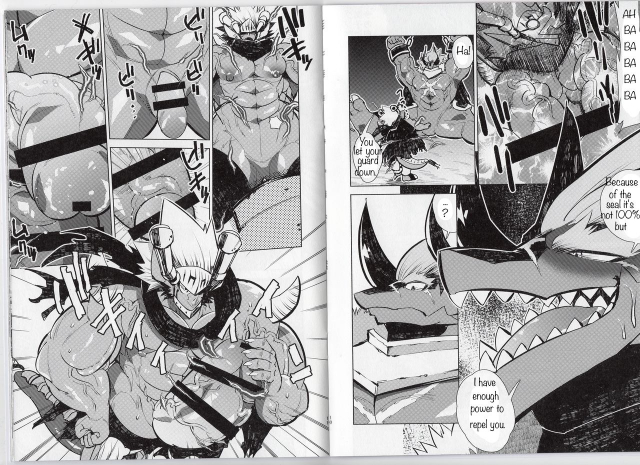 (Kemoket 6) [Urusai Kokuen (Hatake)] Ochiru maou ryuu (Future Card Buddyfight) [English]_05