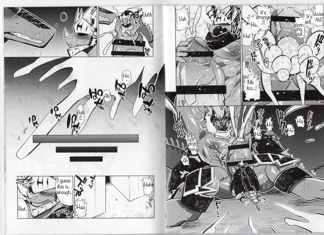 (Kemoket 6) [Urusai Kokuen (Hatake)] Ochiru maou ryuu (Future Card Buddyfight) [English]_11